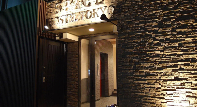Space Hostel Tokyo, Забронировать Хостел Хостелы Токио, рядом с National Museum of Western Art, Хостел
