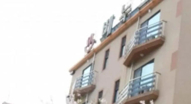 Venus Motel&Pension, Prenota Motel Gonam Chungcheongnam-Do