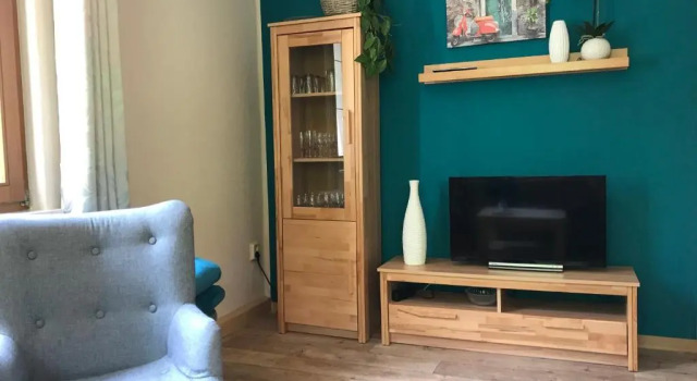 Апартаменты Haus Daheim
