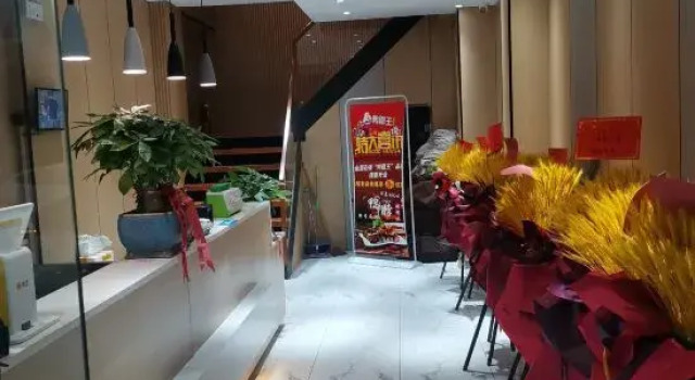 Xi'an Ruyuan Express Hotel (Fengcheng 4th Road Branch), Prenota Hotel Xi'an Shaanxi
