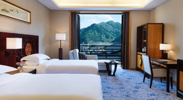 Wutai Mountain Marriott Hotel, Book Hotel Wutai Shanxi