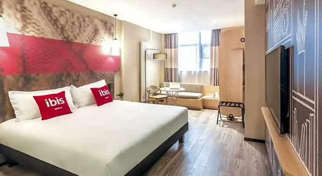 Номер Business ibis Zhengzhou Longhai Road