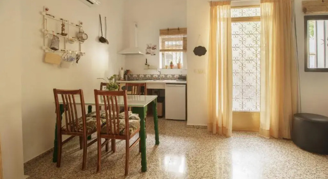 Апартаменты APARTAMENTOS CRUCE de CAMINOS
