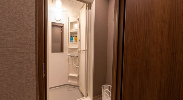 Wise Owl Hostels Kyoto, Book Hotel Uji Kyoto