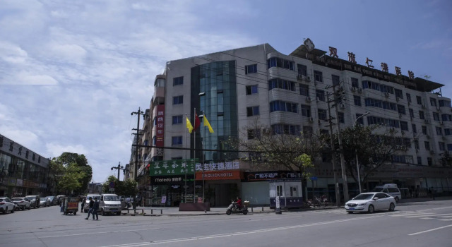 Minsheng fast hotel, Boek Hotel Hotels in Chengdu met parkeren, Parkeren