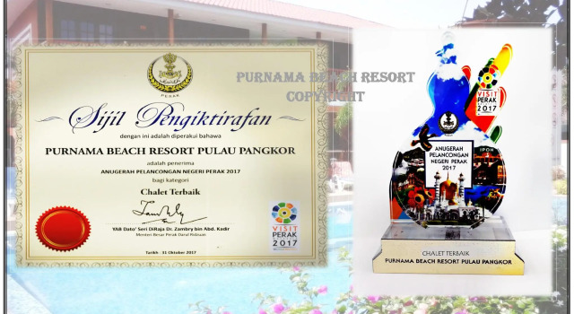 Вилла Purnama Beach Resort