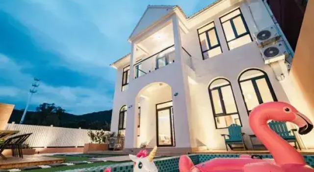Longqingxia Lingting Homestay, Book Hotel Hoteller i Beijing Province med parkering, Parkering