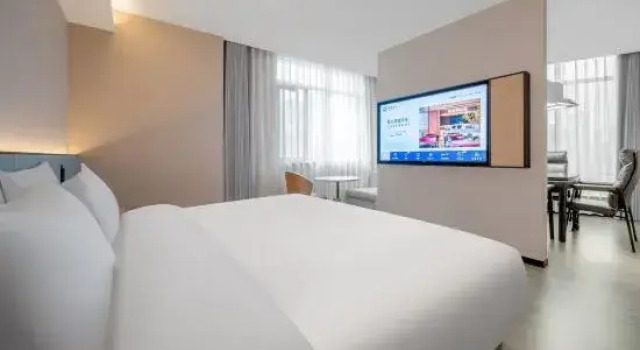 Suite Starway Hotel (Changsha South Railway Station)