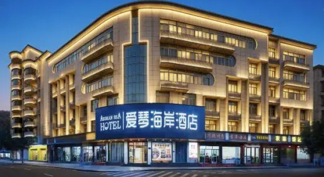 Gutian Aegean Coast Hotel, Foglalás Szálloda Ningtö 