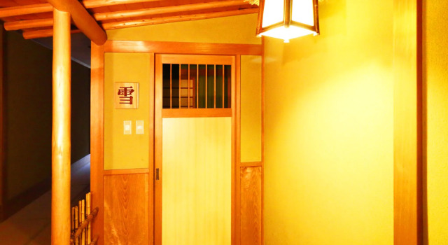 Двухместный номер Standard Ryokan Karasawa
