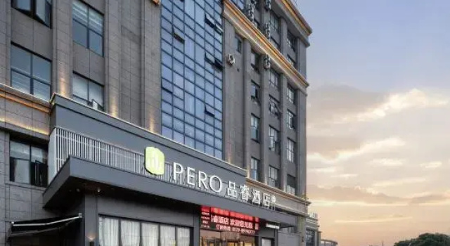 Pero Hotel (Jinhua Wucheng District Government Wantai Outlets)