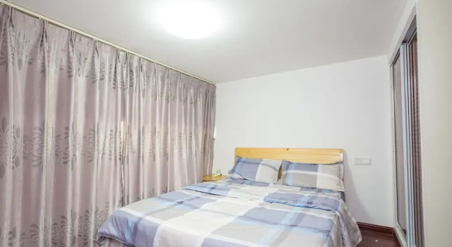 Shanghai Light Inn Apartment, Varaa Huoneisto Songjiang Shanghai