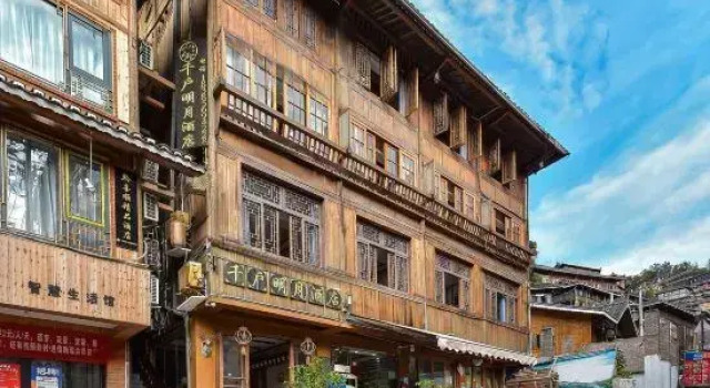 Qianhu Mingyue Hotel, Rezervovat Hotel Leishan Guizhou