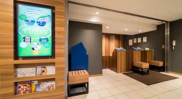 Super Hotel morioka
