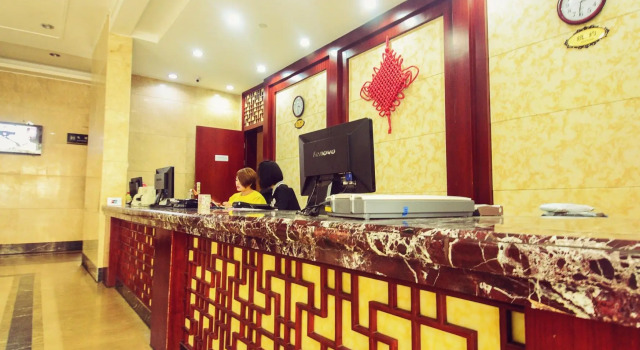 JiaHua International Hotel, Prenota Hotel Hotel a Anhui con parcheggio, Parcheggio