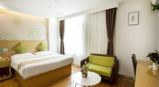 GreenTree Inn Road Subway Station Express Hotel, Varaa Hotelli Minhang 