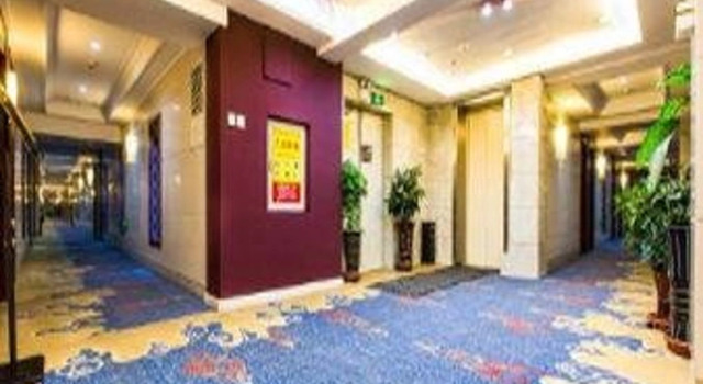 Super 8 Hotel Changchun Dong Sheng Da Jie, Забронировать Отель Чанчунь Чанчунь