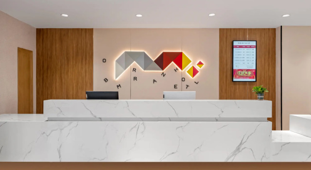 Borrman Hotel (Zibo Zichuan District Government Pu Songling Former Residence), Book Hotel Zichuan Shandong