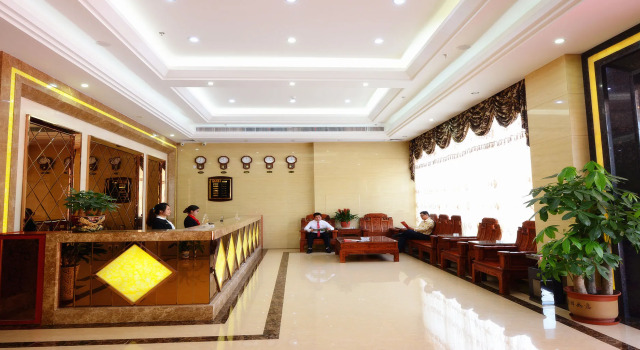 Guangzhou Junye International Hotel