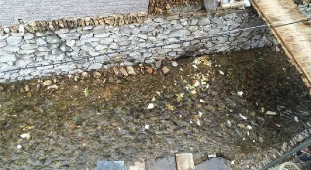 Wuyuan Shankeng Farmstay, Rezerwuj Hotel Shangrao Jiangxi