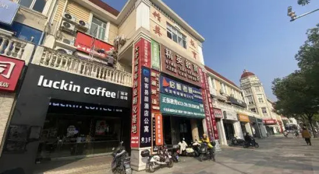 Chuangke Yiju Hotel Apartment (Shanghai Songjiang University Town), Varaa Huoneisto Songjiang Shanghai