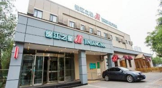 Jinjiang Inn Beijing Gucheng North Road Branch