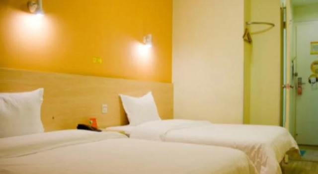 7 Days Inn Guangzhou - North Railway Station 2nd Branch