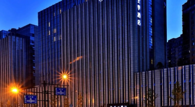 Ji Hotel Hangzhou East Railway Station, Забронировать Отель Отели Цзянган с парковкой, Парковка