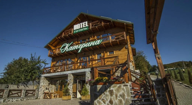 Kateryna, Réserver Hôtel Polyana Transcarpathia
