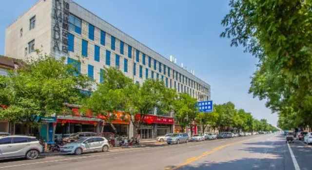 Yumeida Boutique Hotel Xinxiang Changheng, Book Boutique Xinxiang Henan