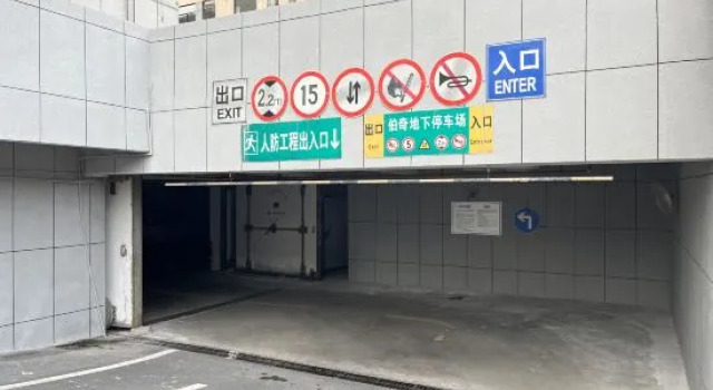 ZaoFtai S Hotel, Забронировать Отель Фошань Foshan Area