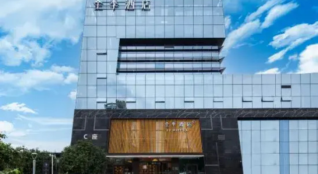 JI Hotel (Zhenjiang Dagang Gangchi Matou Tonggang Road), Reserva ahora Hotel Zhenjiang 