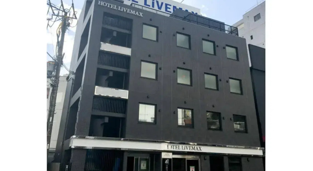 HOTEL LiVEMAX Osaka Umeda Nakatsu, Забронировать Отель Недорогие отели Осаки, рядом с Торговый центр Grand Front Osaka, недорого