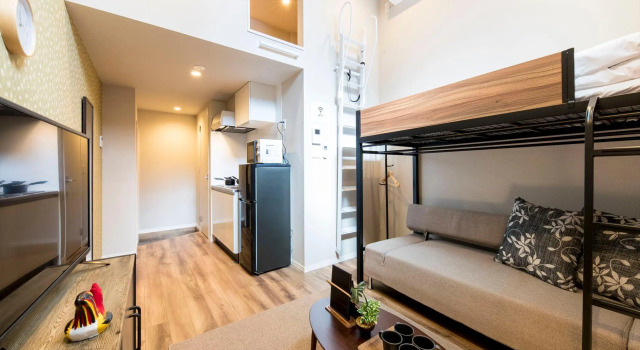 TRIP POD CHIYO A, Prenota Appartamento Hotel a Kyushu con parcheggio, Parcheggio