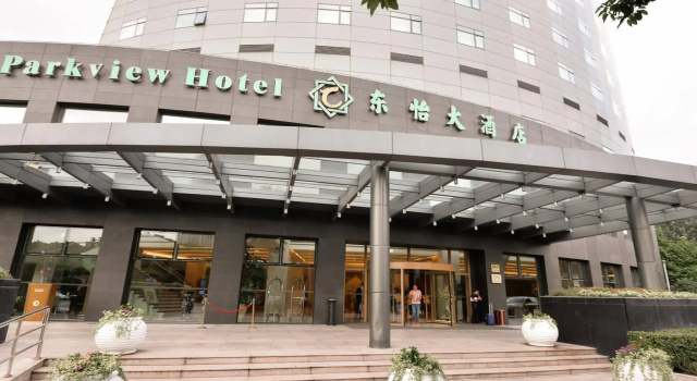 Parkview Hotel Shanghai