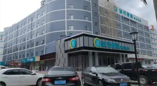 City Comfort Inn Shenzhen Shiyan Science and Technology Park, Book Hotel Longwancun Guangdong