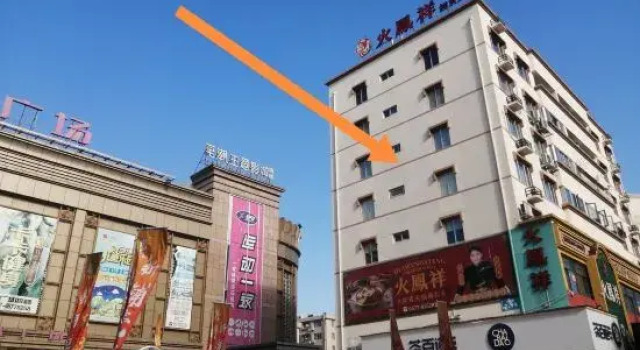 Shier Meisu Apartment (Qingyuan Road), Boek Appartement Wenzhou Zhejiang