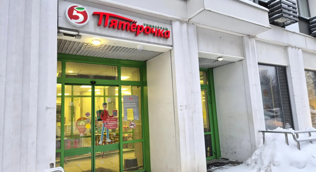 Nice apartment with a balcony near the park and the Phystech metro station, Book Apartment Moscow Russia