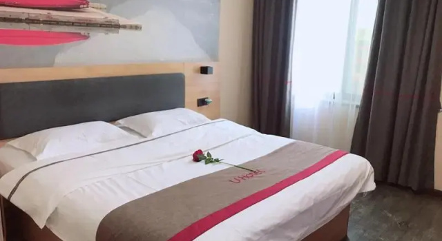 Номер Business Thank Inn Hotel He'nan Zhengzhou Xinzheng City North China Road Xuanyuan Lake