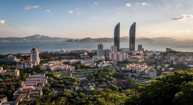 Xiamen Linlixiaoju Inn, Book Hotel Siming 