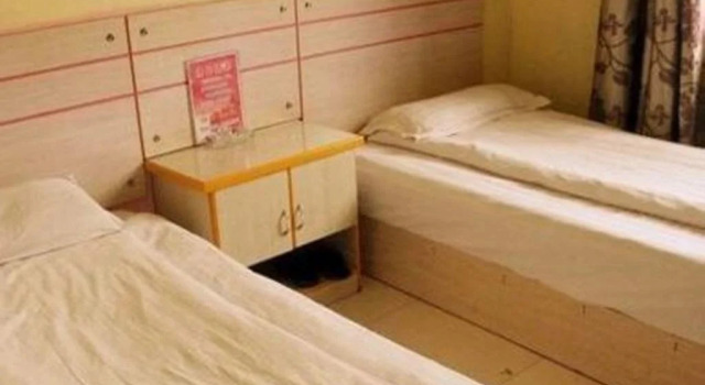 Urumqi Xinfu Guesthouse, Rezerwuj Hotel Urumqi Xinjiang