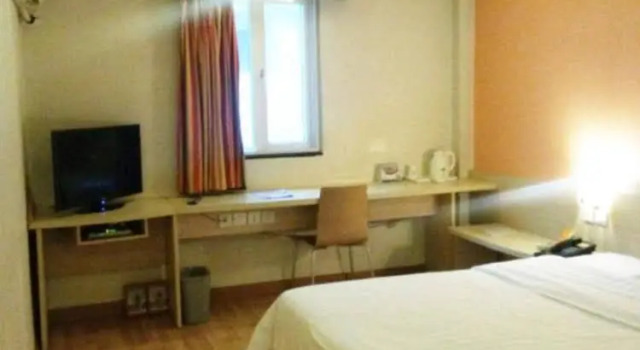 7 Days Inn Hefei Shuanggang Branch, Prenota Hotel Hotel a Anhui con parcheggio, Parcheggio