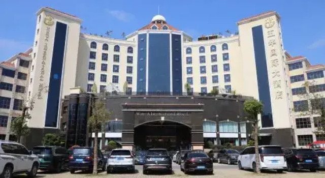 Wuhua International Hotel, Boek Hotel Hotels in Guangdong met parkeren, Parkeren