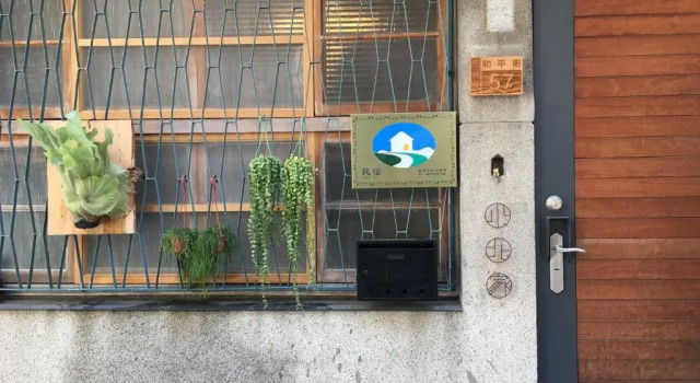 Коттедж XiaoBei Home