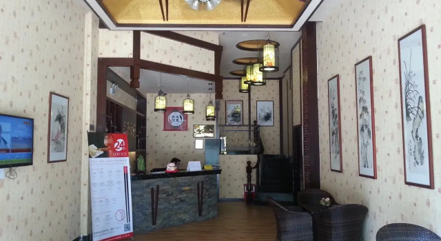 肇庆筷子酒店, Buchen Sie Hotel Zhaoqing Guangdong