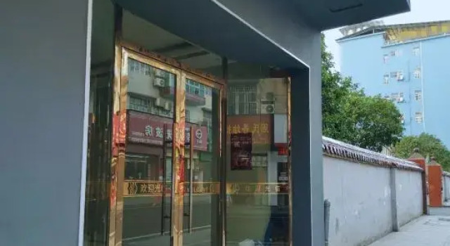 Ping hong Hotel, Rezerwuj Hotel Pingxiang Jiangxi