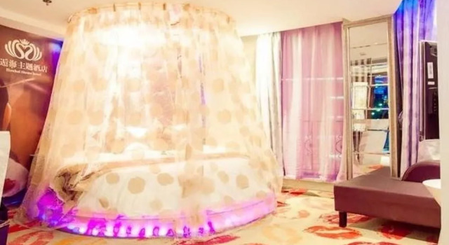 Houhai Theme Hotel, Prenota Hotel Hotel a Wuxi con parcheggio, Parcheggio