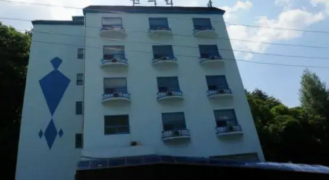 Gapyeong Sun Pine, Забронировать Отель Отели Деокхеон 3 звезды, 3*
