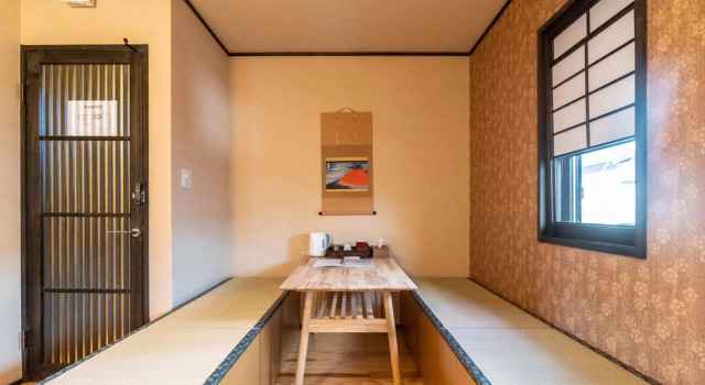 Étoile Shijo Omiya