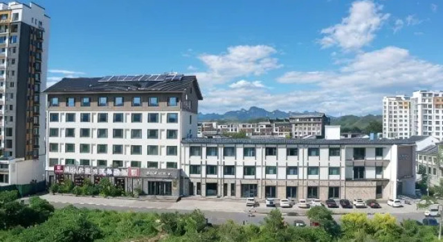 Yishui Wenfang Hotel